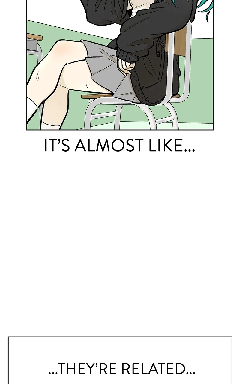 Skool of Street Chapter 2 page 12 - 