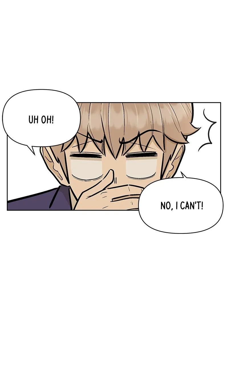 Skool of Street Chapter 2 page 111 - 
