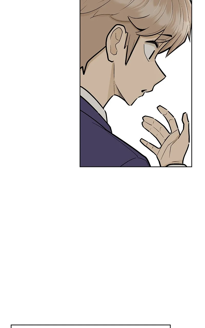 Skool of Street Chapter 2 page 114 - 