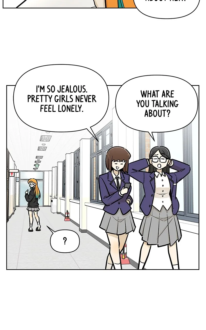 Skool of Street Chapter 2 page 121 - 