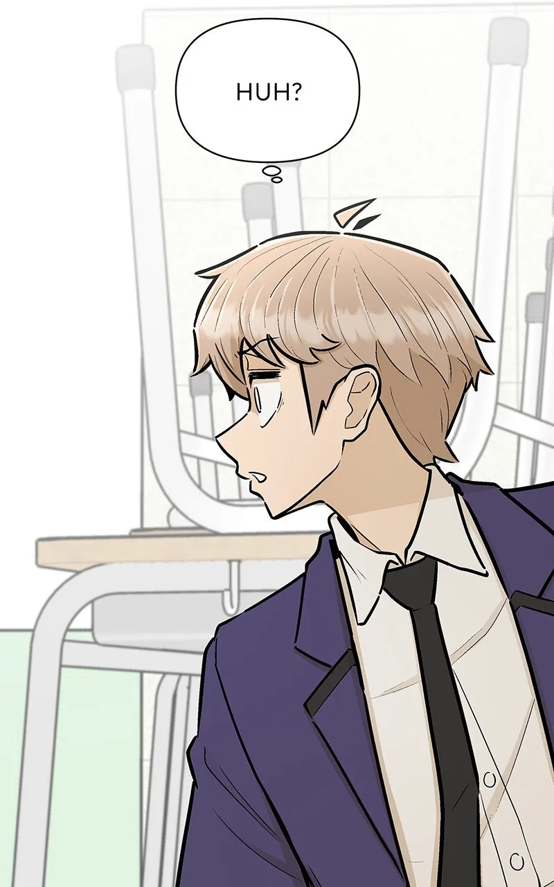 Skool of Street Chapter 2 page 16 - 