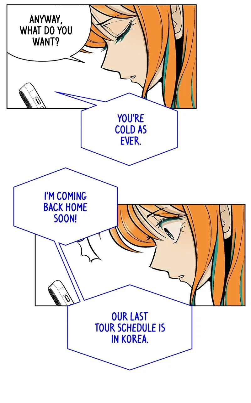 Skool of Street Chapter 2 page 20 - 