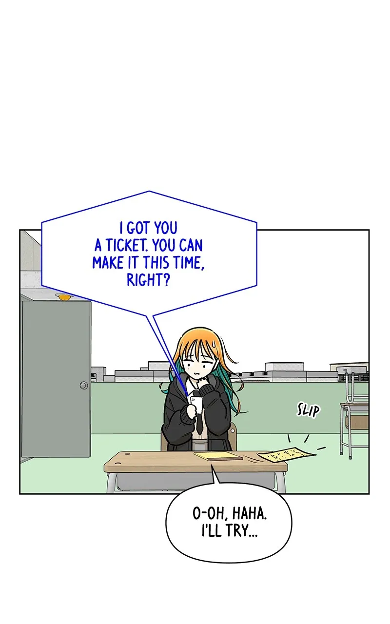 Skool of Street Chapter 2 page 21 - 