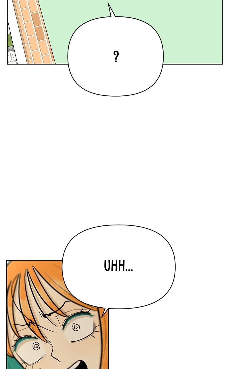Skool of Street Chapter 2 page 23 - 