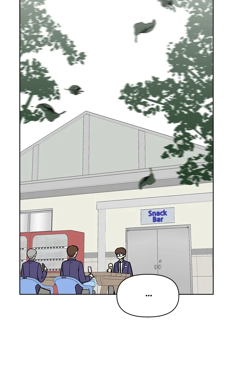 Skool of Street Chapter 2 page 34 - 
