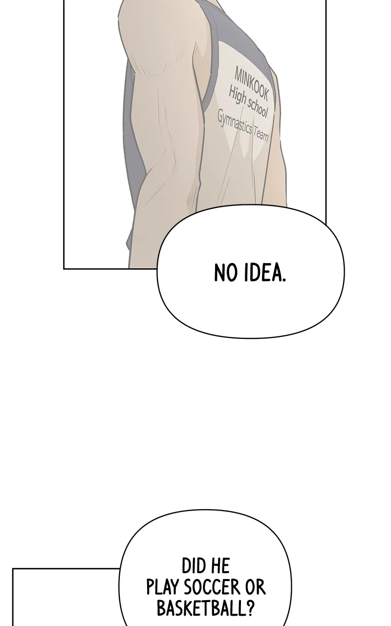 Skool of Street Chapter 2 page 38 - 
