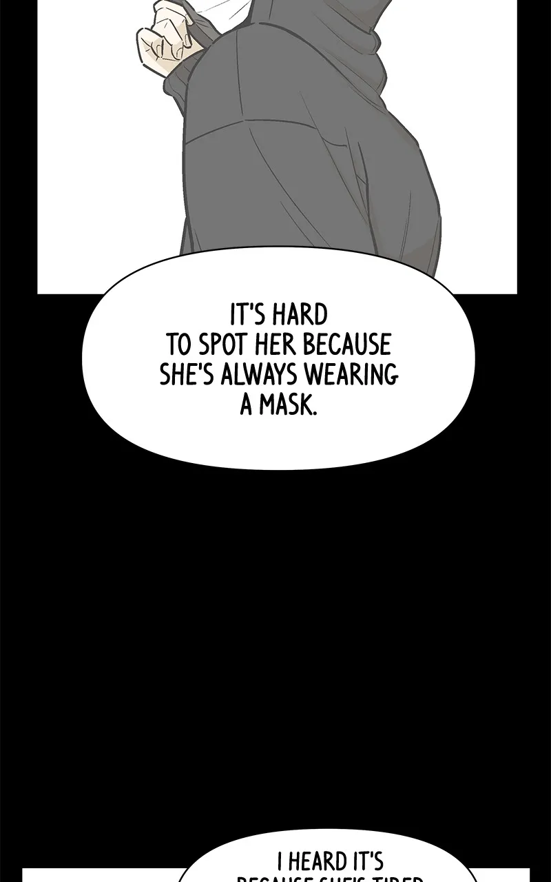 Skool of Street Chapter 2 page 5 - 