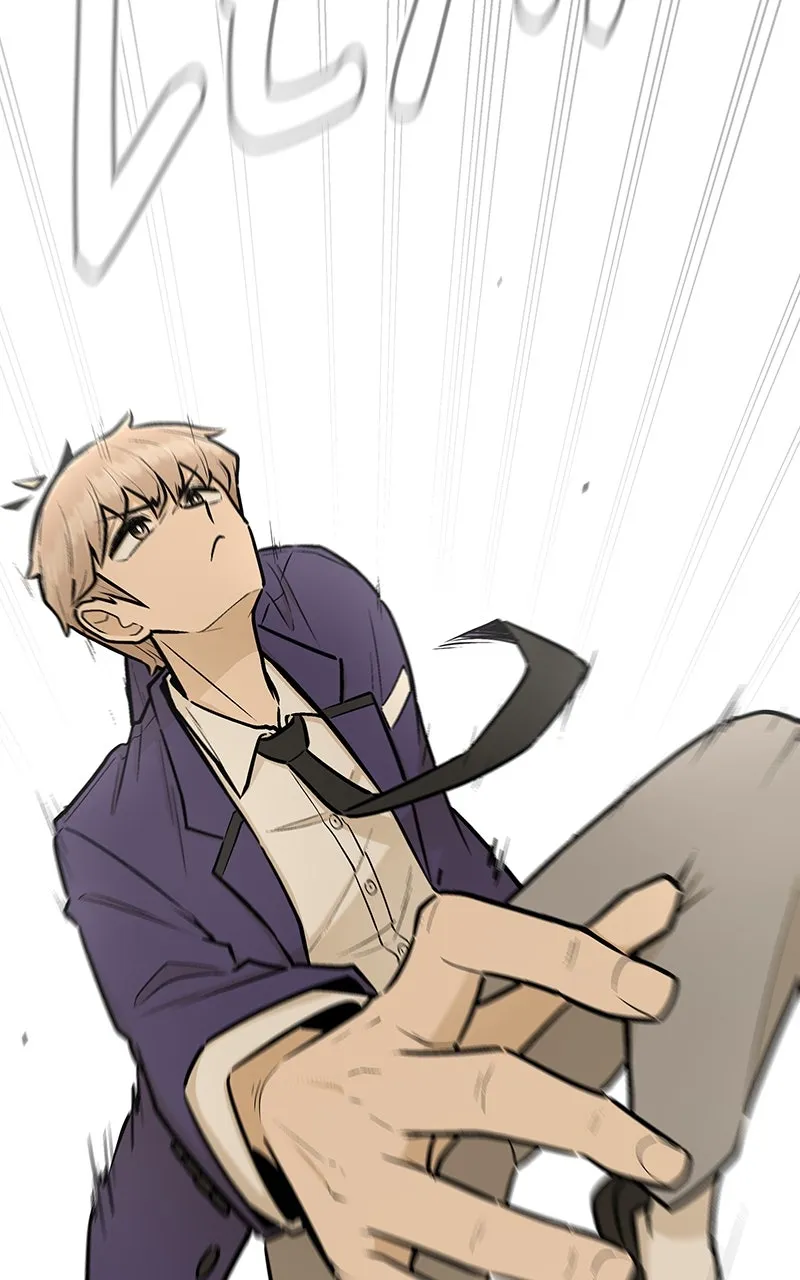 Skool of Street Chapter 2 page 43 - 