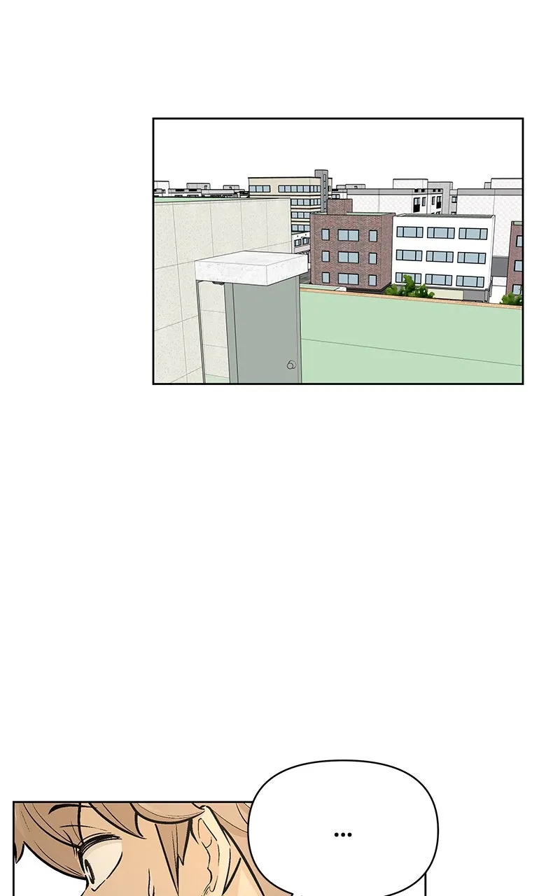 Skool of Street Chapter 2 page 50 - 