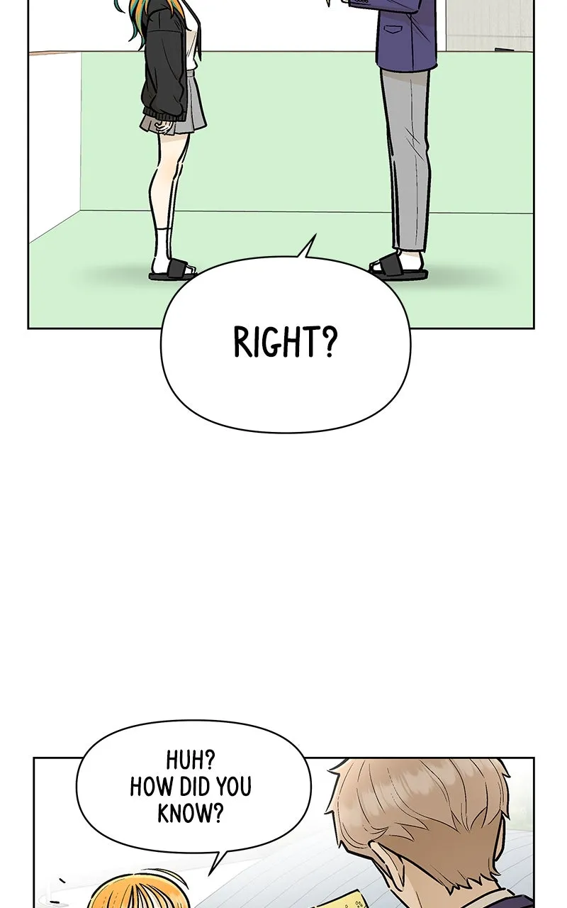 Skool of Street Chapter 2 page 68 - 