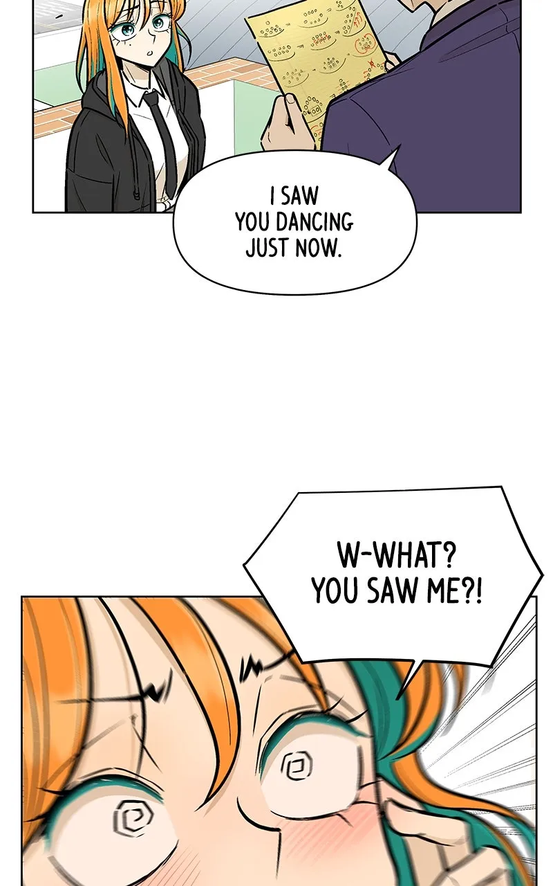 Skool of Street Chapter 2 page 69 - 