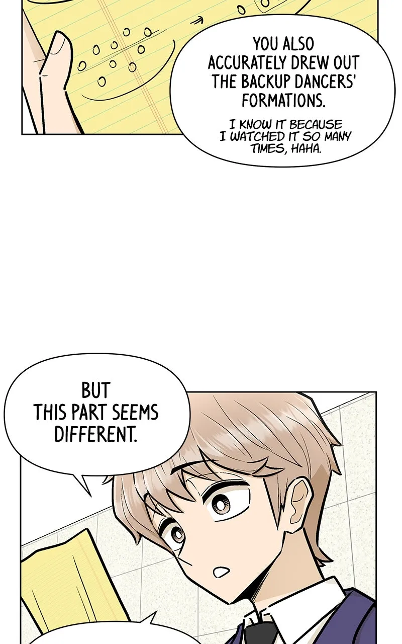 Skool of Street Chapter 2 page 71 - 