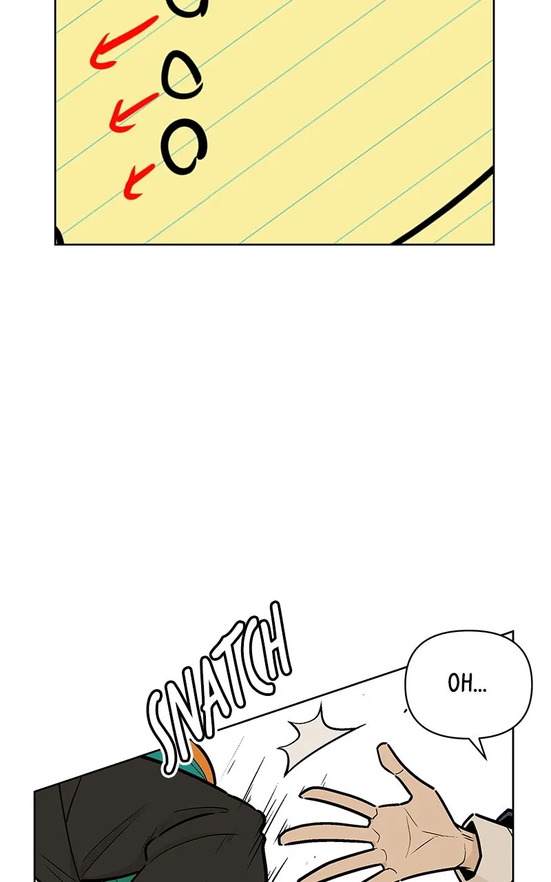 Skool of Street Chapter 2 page 73 - 