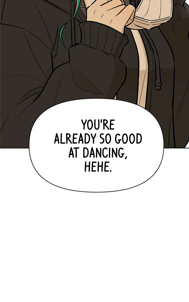 Skool of Street Chapter 2 page 78 - 