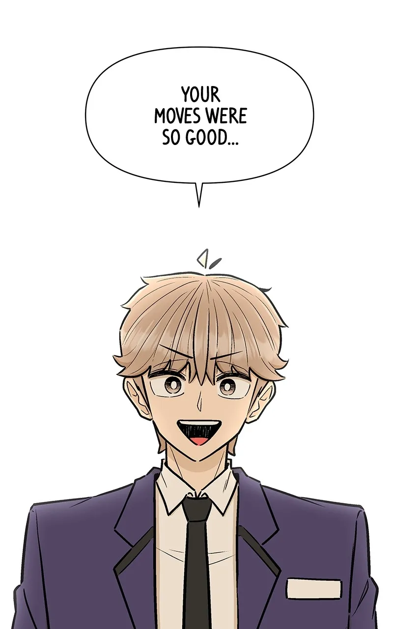 Skool of Street Chapter 2 page 79 - 