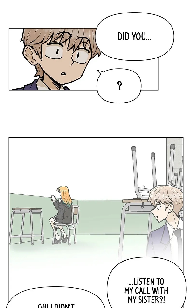 Skool of Street Chapter 2 page 85 - 