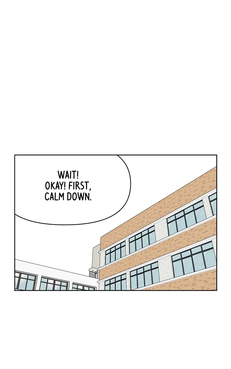 Skool of Street Chapter 2 page 92 - 