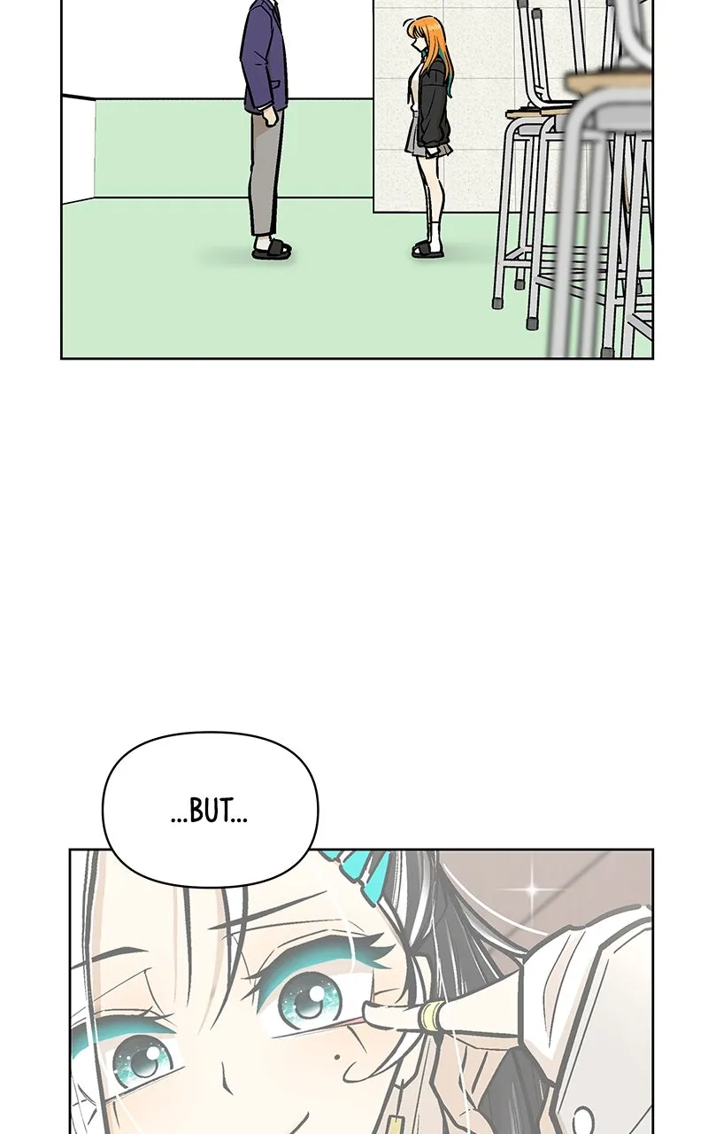 Skool of Street Chapter 2 page 94 - 