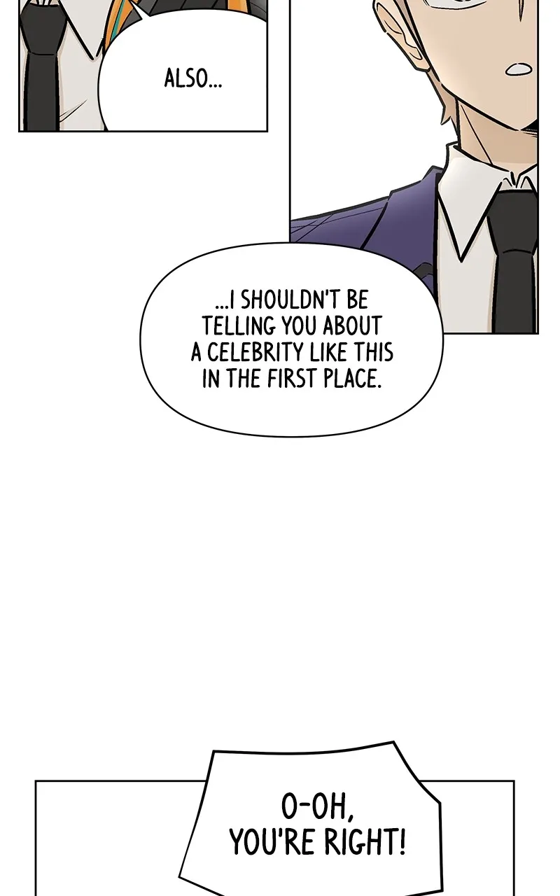 Skool of Street Chapter 2 page 96 - 