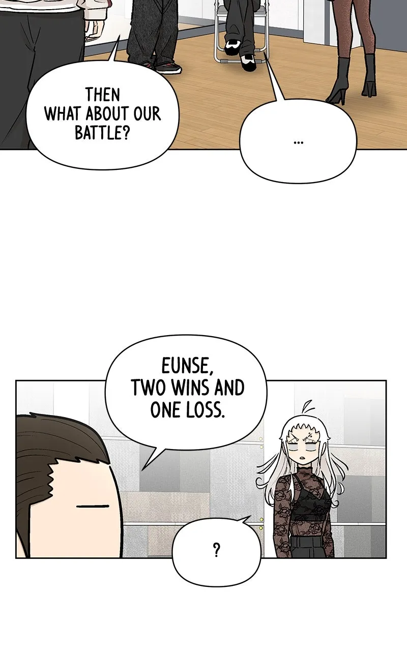 Skool of Street Chapter 20 page 14 - 