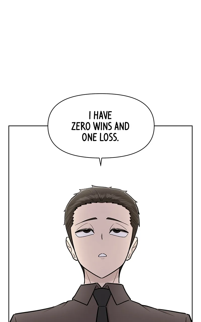 Skool of Street Chapter 20 page 16 - 