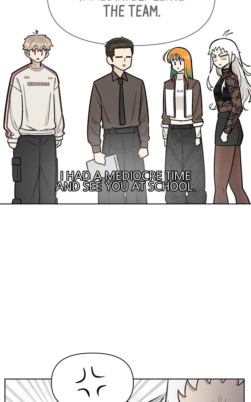 Skool of Street Chapter 20 page 19 - 