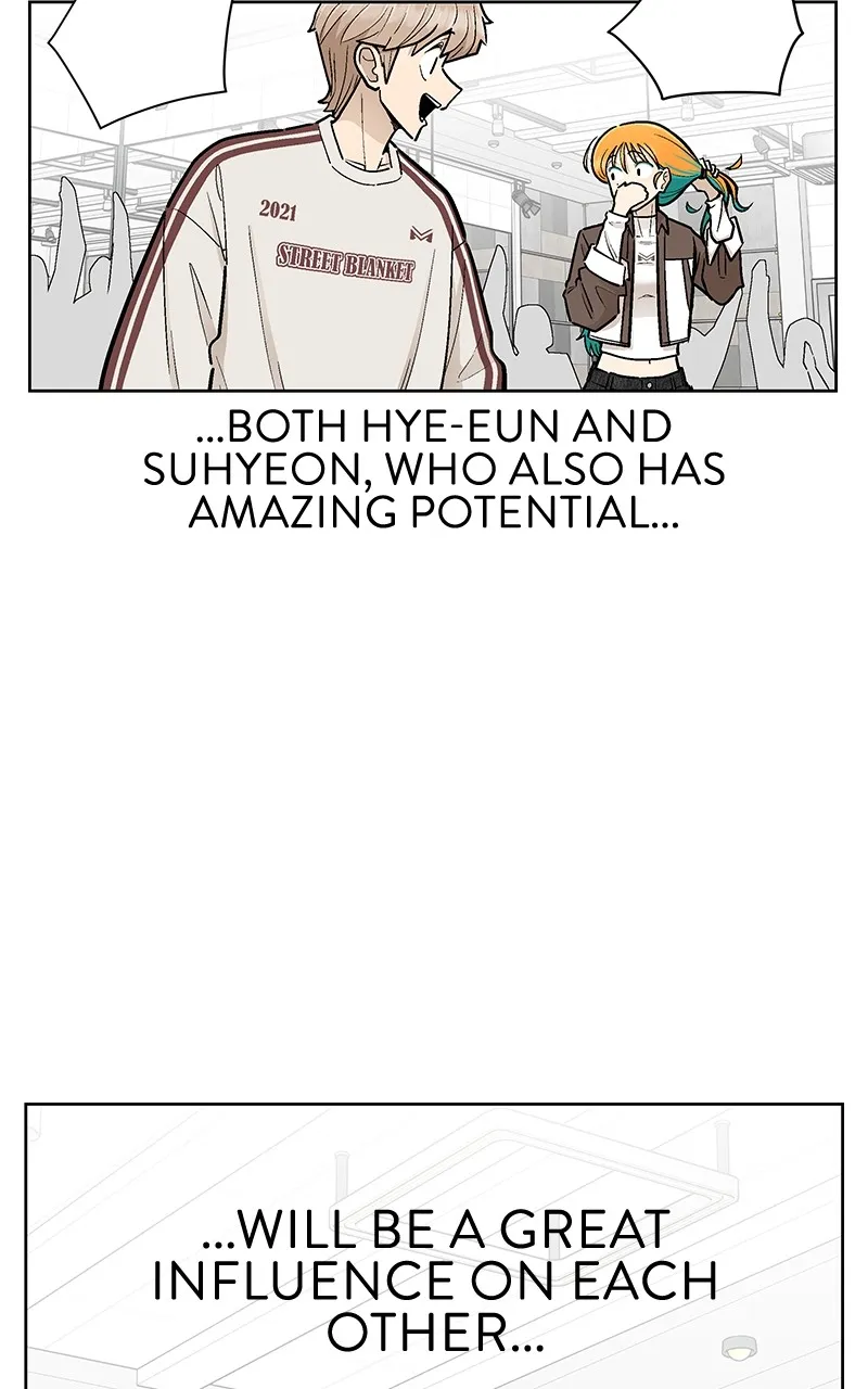 Skool of Street Chapter 20 page 3 - 