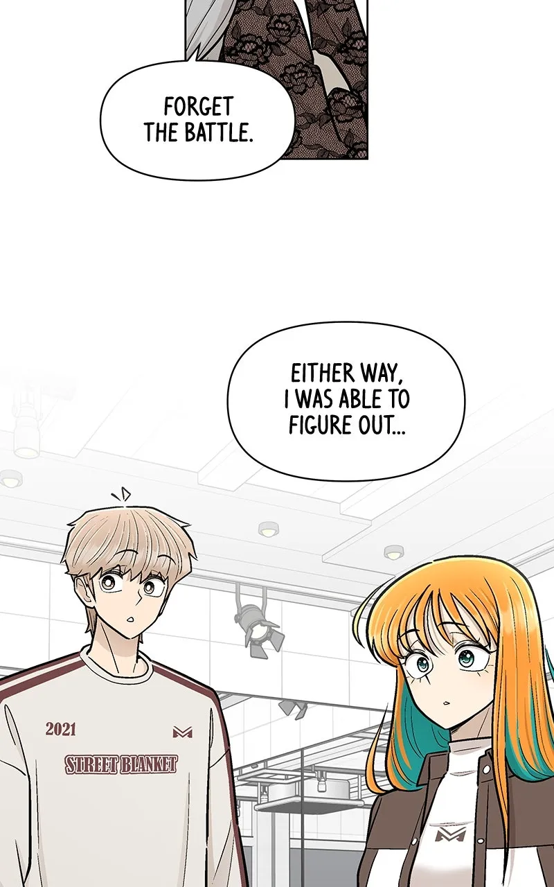 Skool of Street Chapter 20 page 21 - 