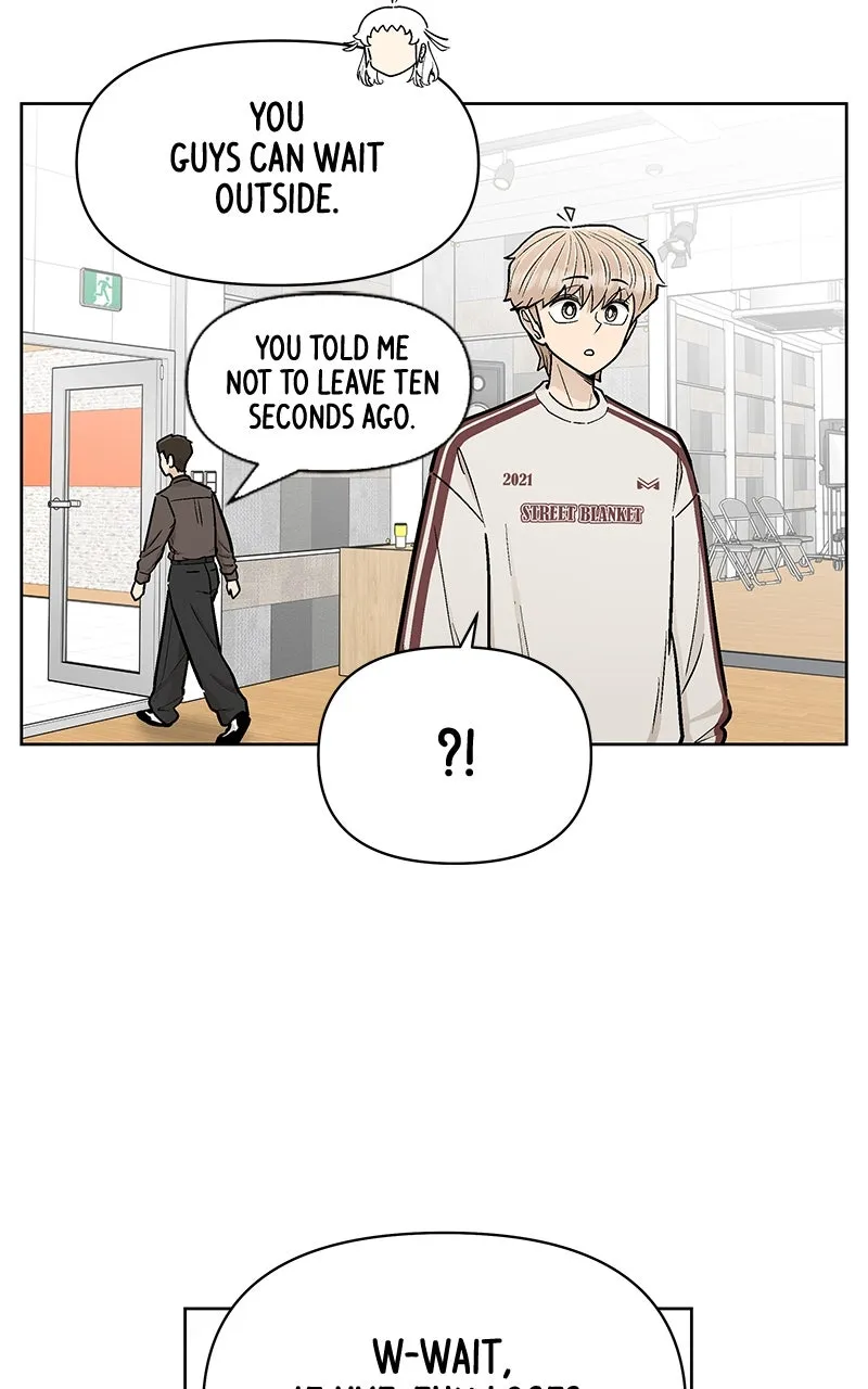 Skool of Street Chapter 20 page 28 - 