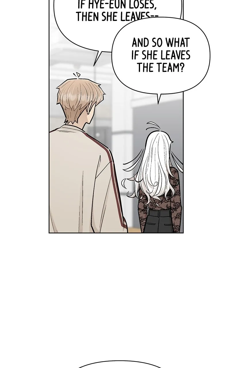 Skool of Street Chapter 20 page 29 - 