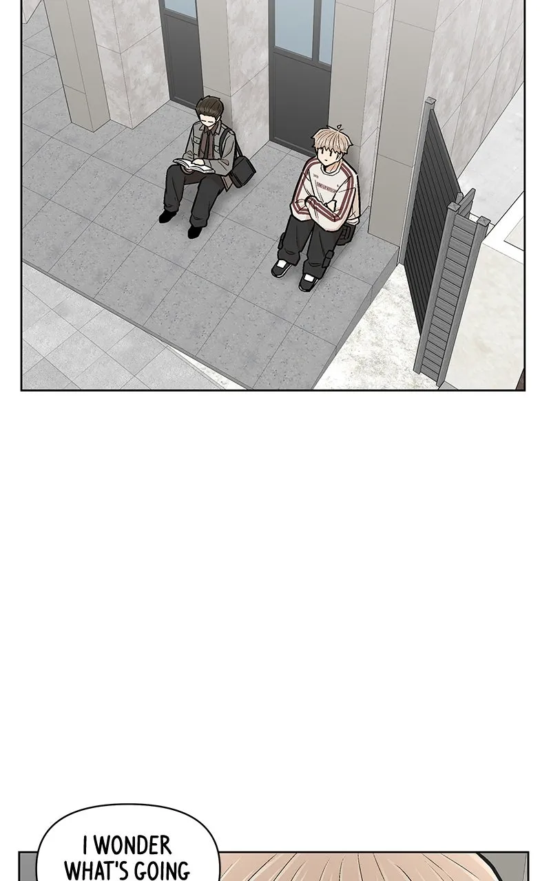Skool of Street Chapter 20 page 33 - 
