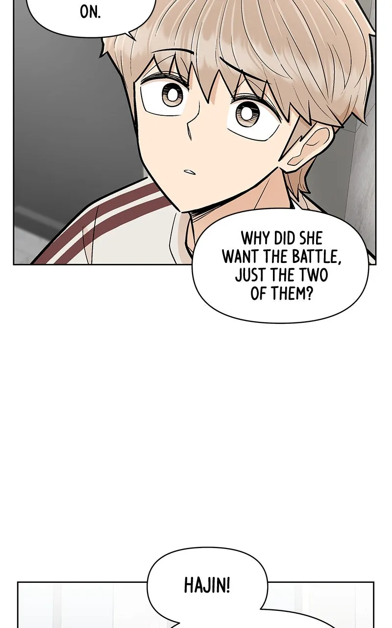 Skool of Street Chapter 20 page 34 - 