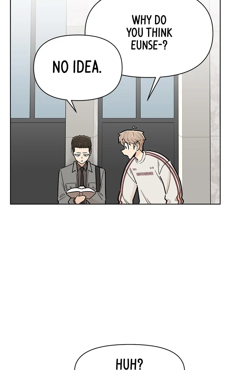 Skool of Street Chapter 20 page 35 - 