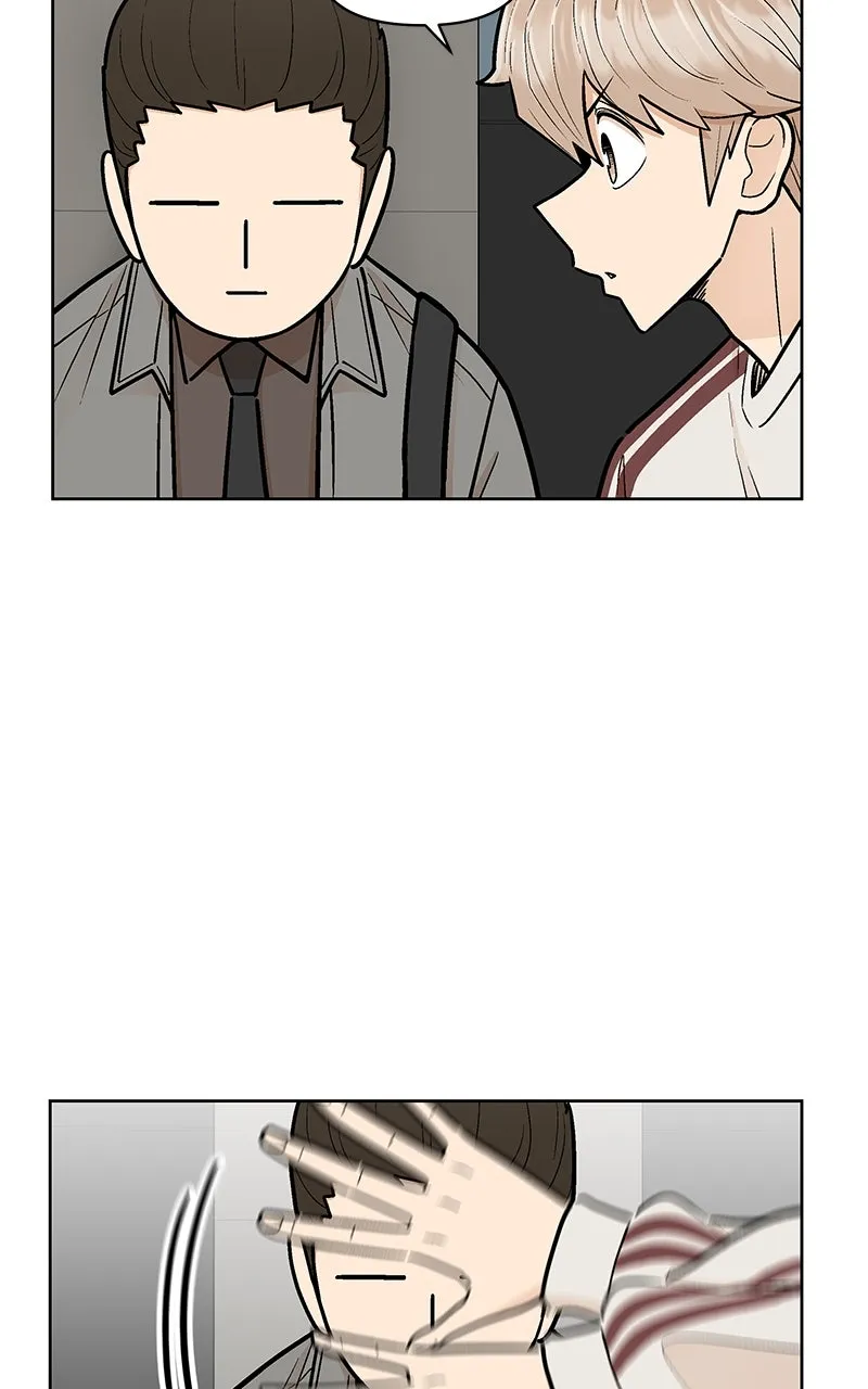 Skool of Street Chapter 20 page 37 - 