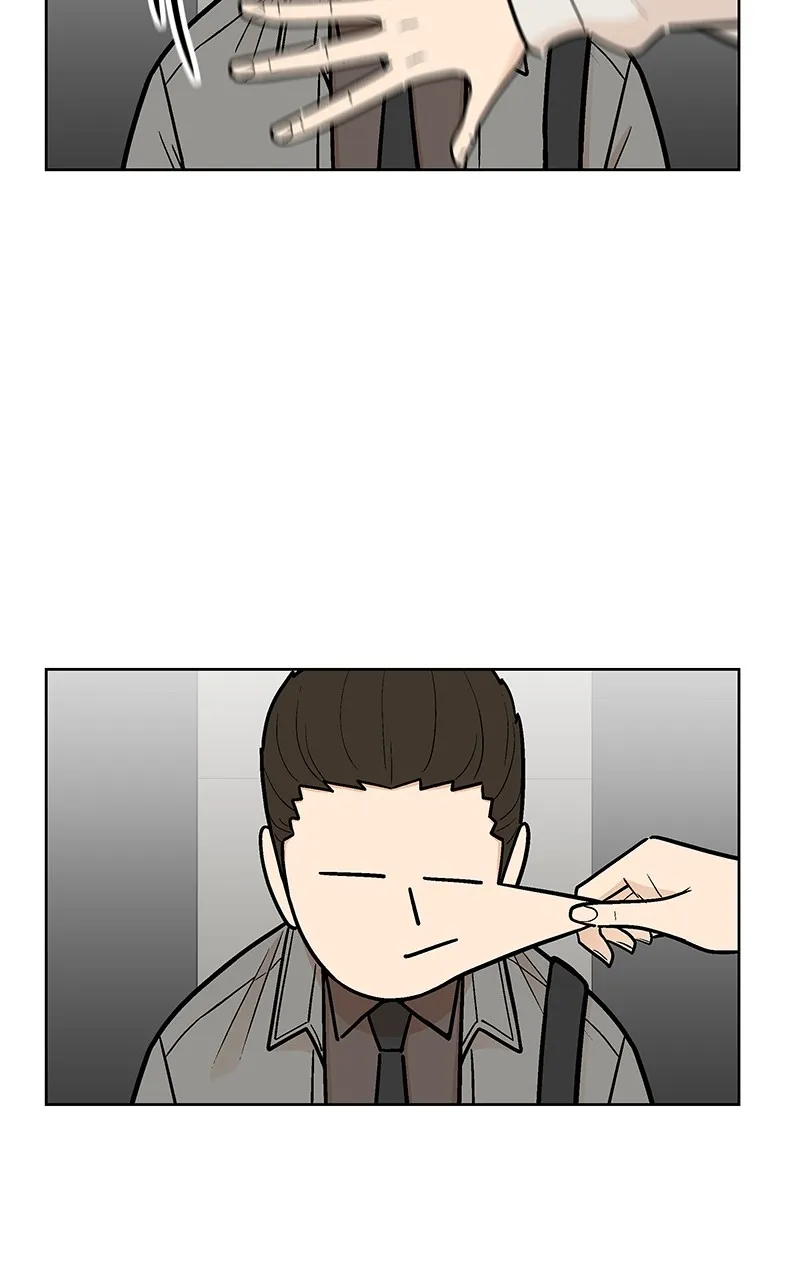 Skool of Street Chapter 20 page 38 - 
