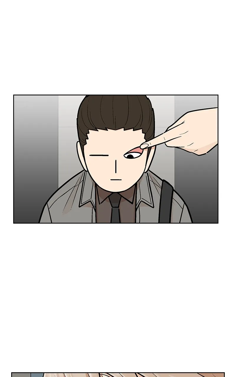 Skool of Street Chapter 20 page 39 - 