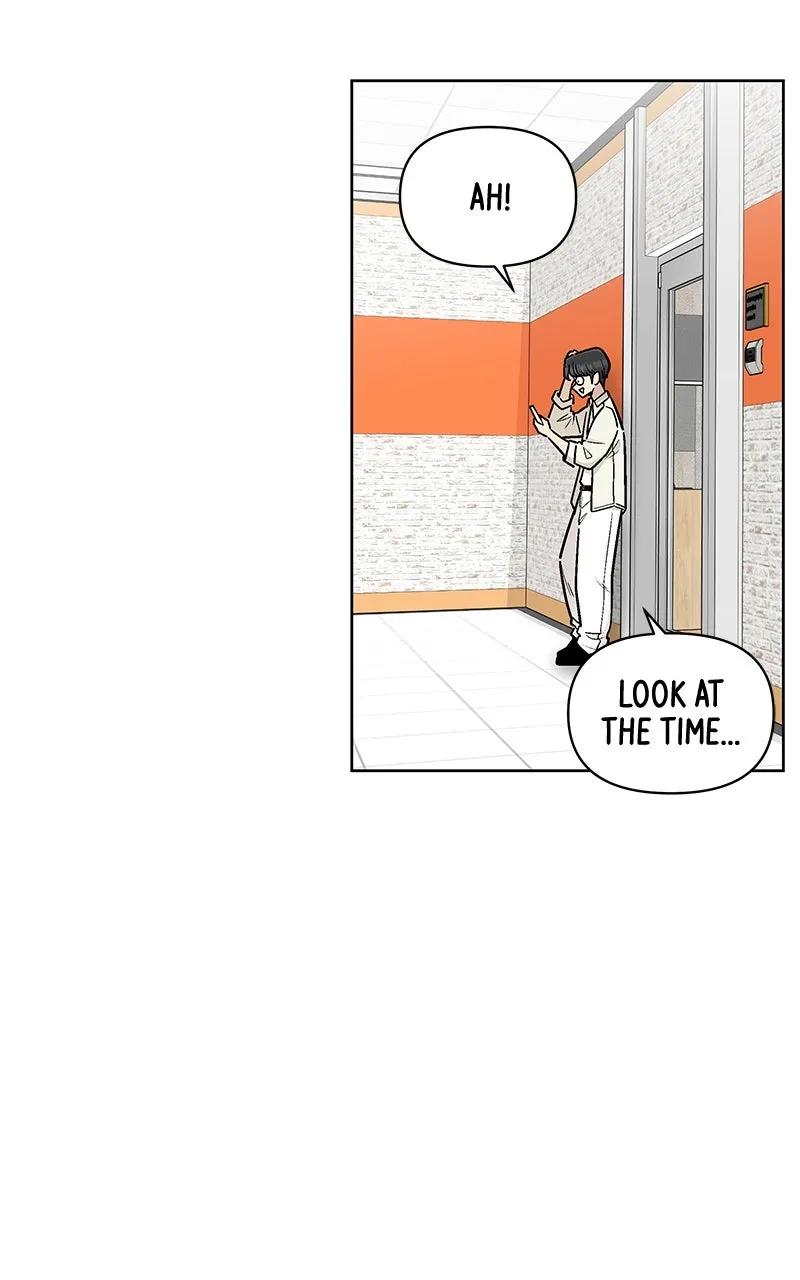 Skool of Street Chapter 20 page 5 - 
