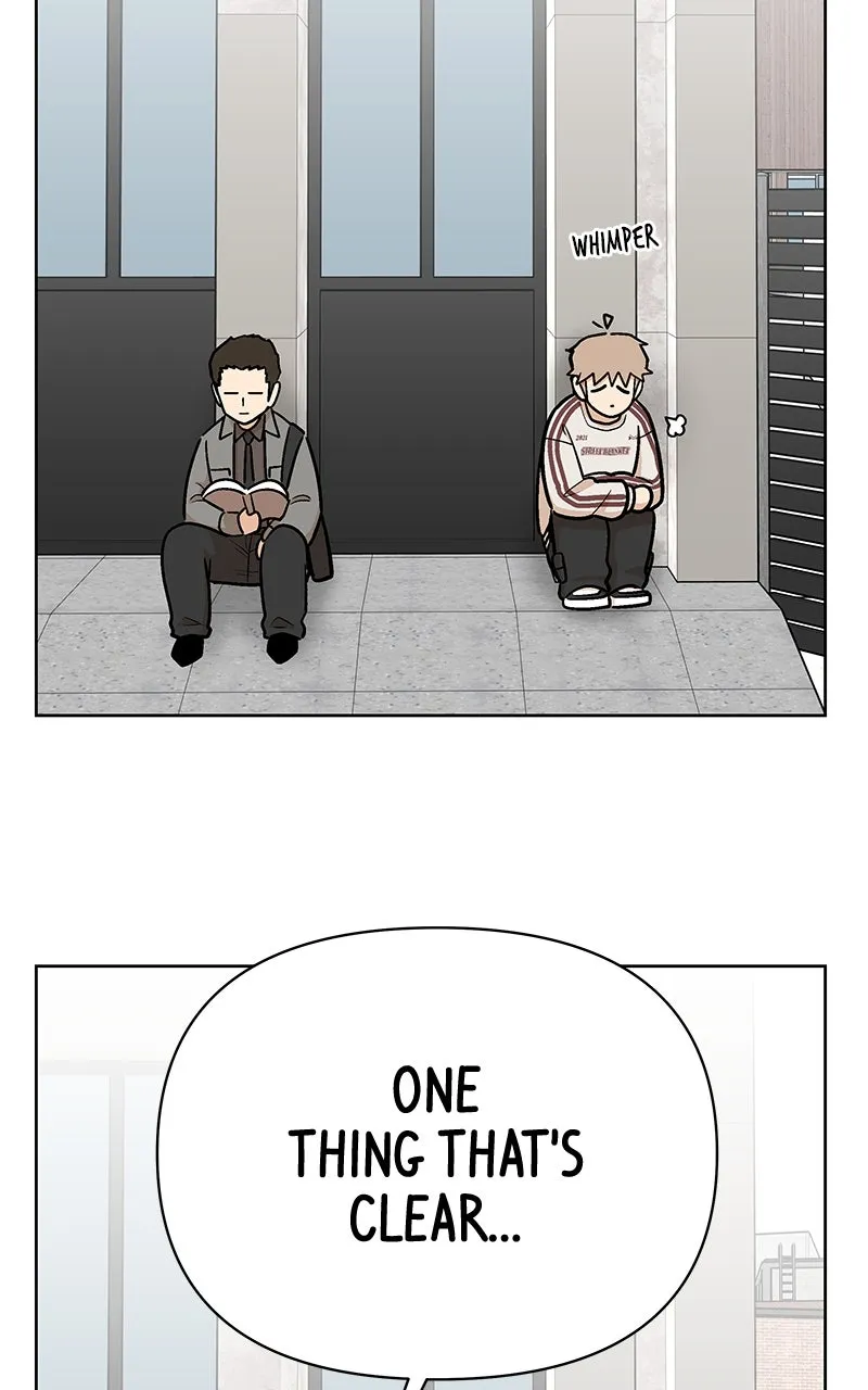 Skool of Street Chapter 20 page 41 - 