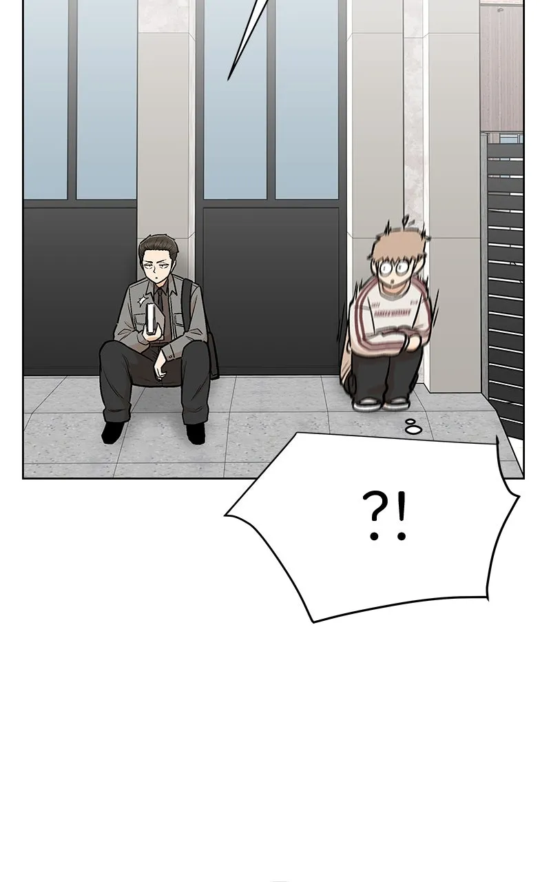 Skool of Street Chapter 20 page 42 - 