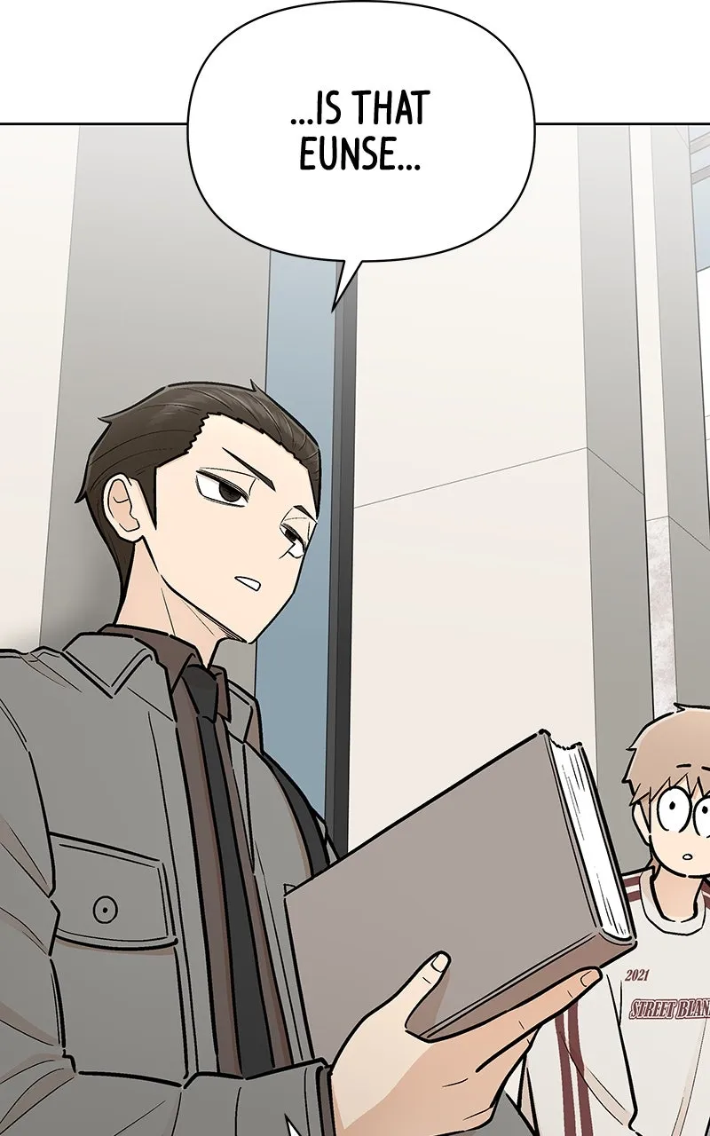 Skool of Street Chapter 20 page 43 - 