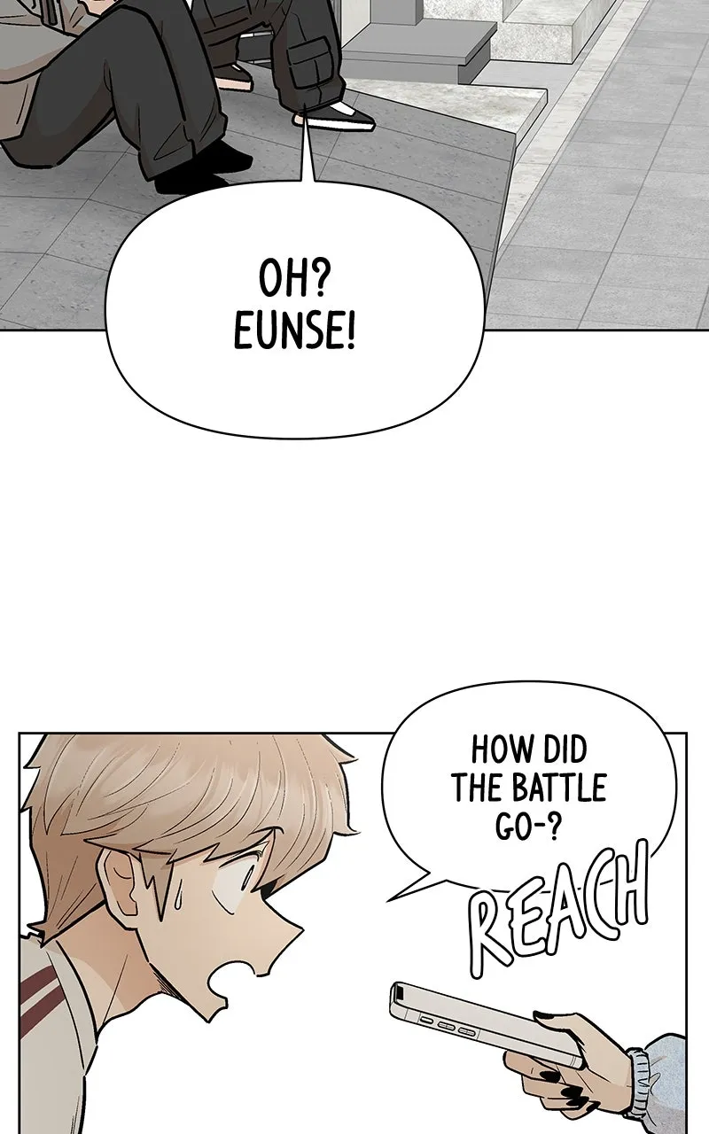 Skool of Street Chapter 20 page 46 - 