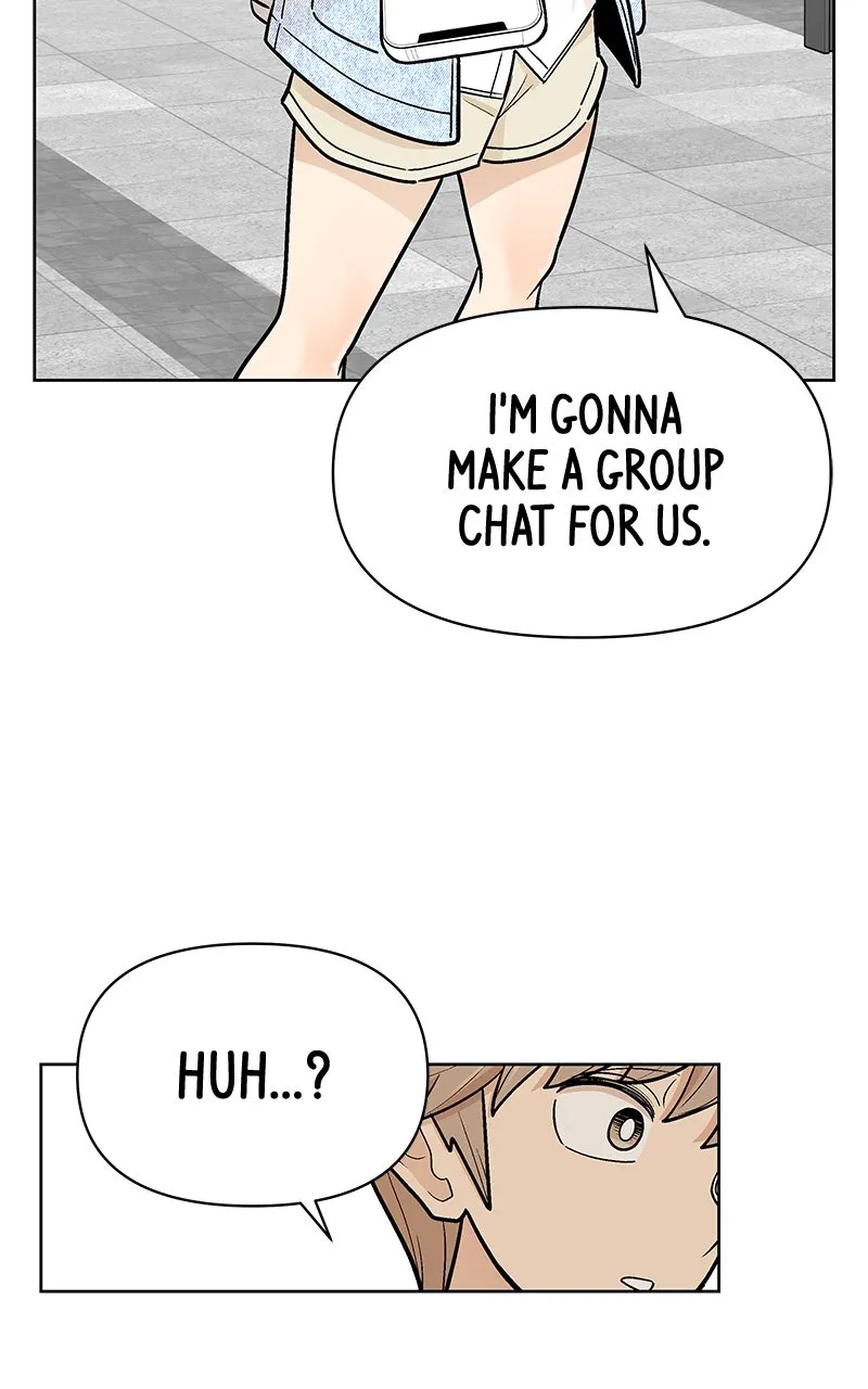 Skool of Street Chapter 20 page 48 - 
