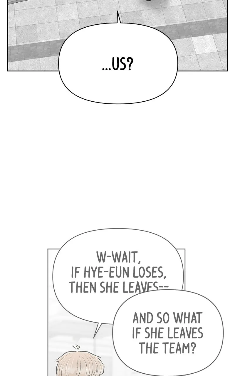 Skool of Street Chapter 20 page 50 - 