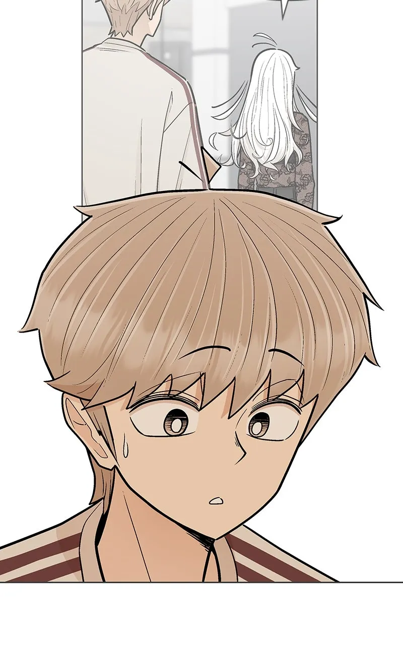 Skool of Street Chapter 20 page 51 - 