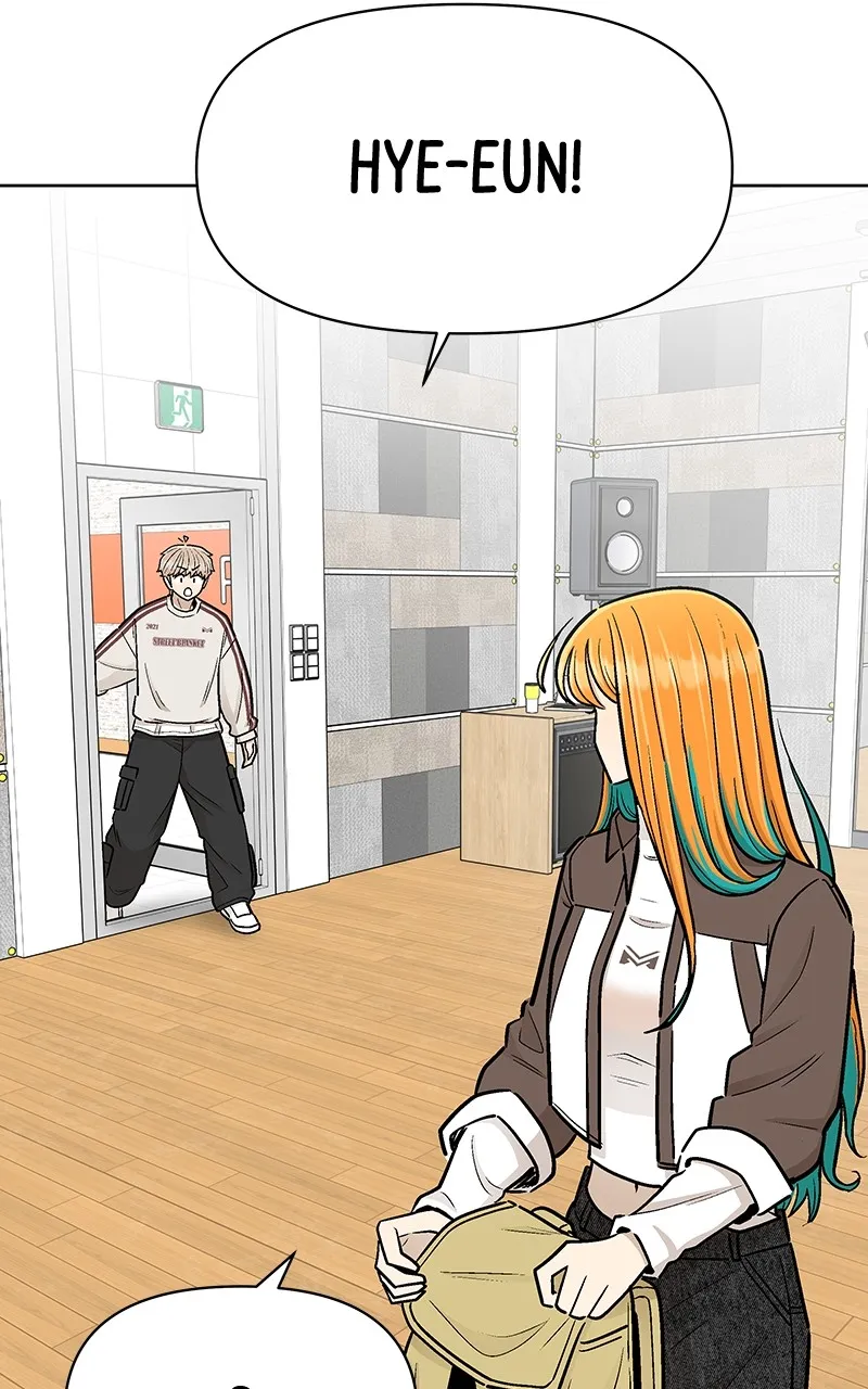 Skool of Street Chapter 20 page 53 - 