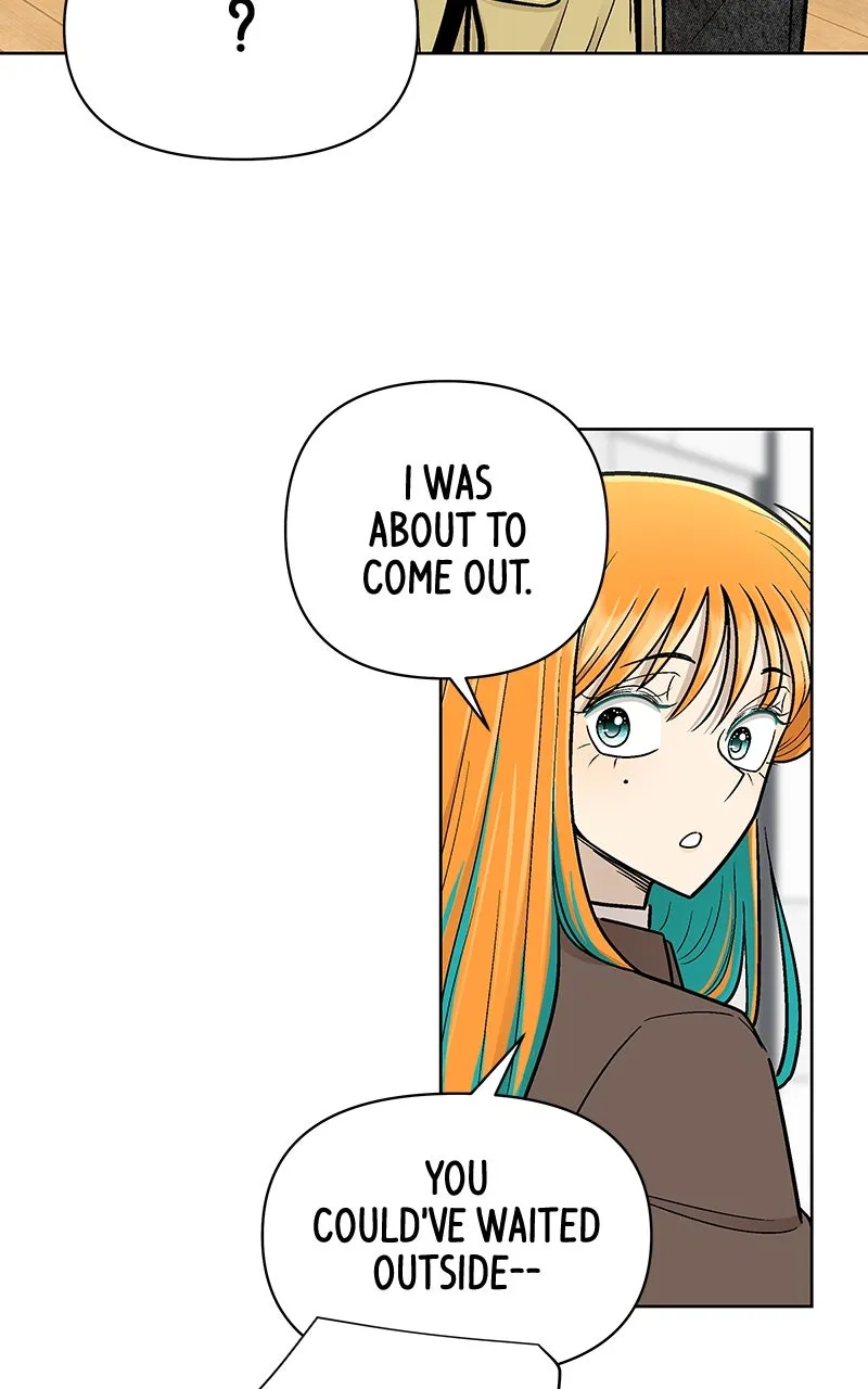 Skool of Street Chapter 20 page 54 - 