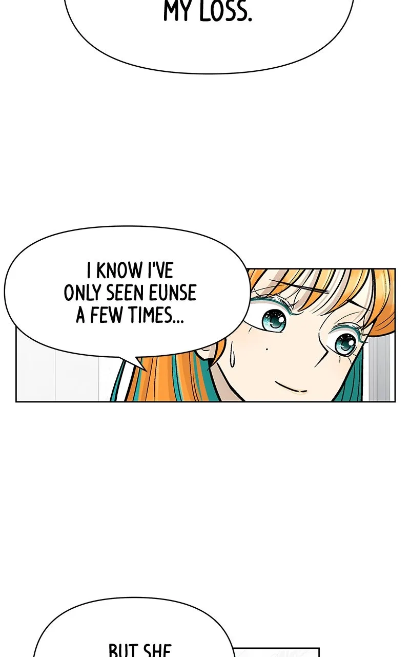 Skool of Street Chapter 20 page 58 - 
