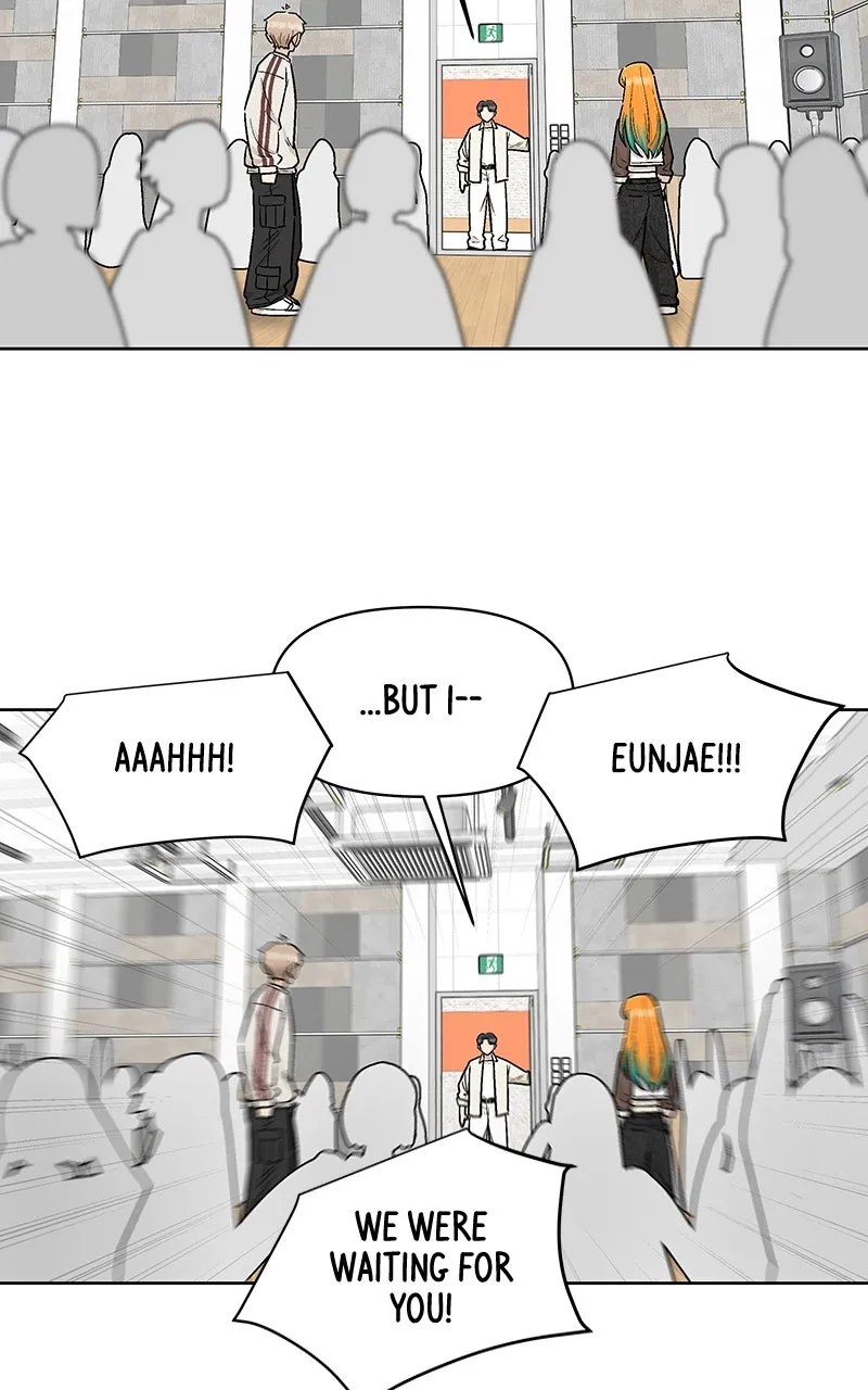 Skool of Street Chapter 20 page 7 - 