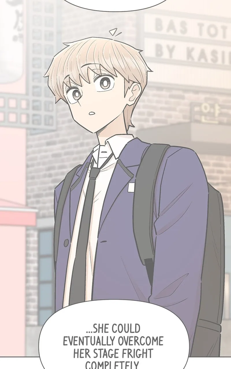 Skool of Street Chapter 20 page 65 - 