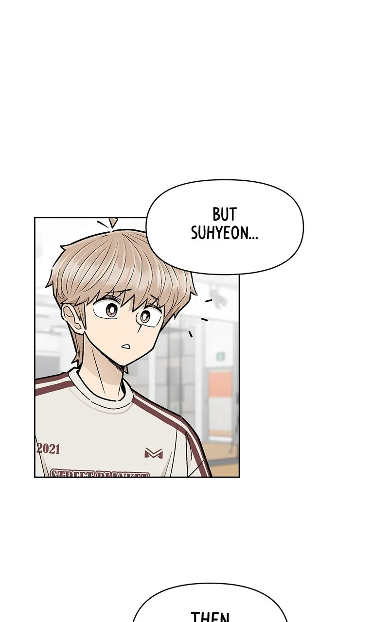 Skool of Street Chapter 20 page 70 - 